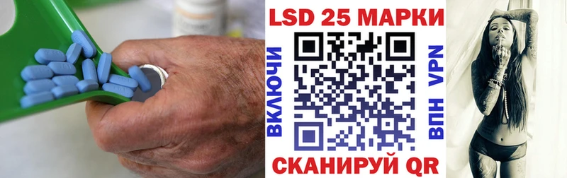что такое наркотик  Наро-Фоминск  Лсд 25 экстази ecstasy 